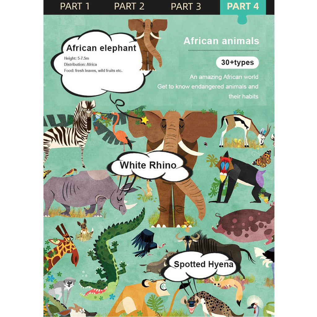 African Animals 126pcs-1