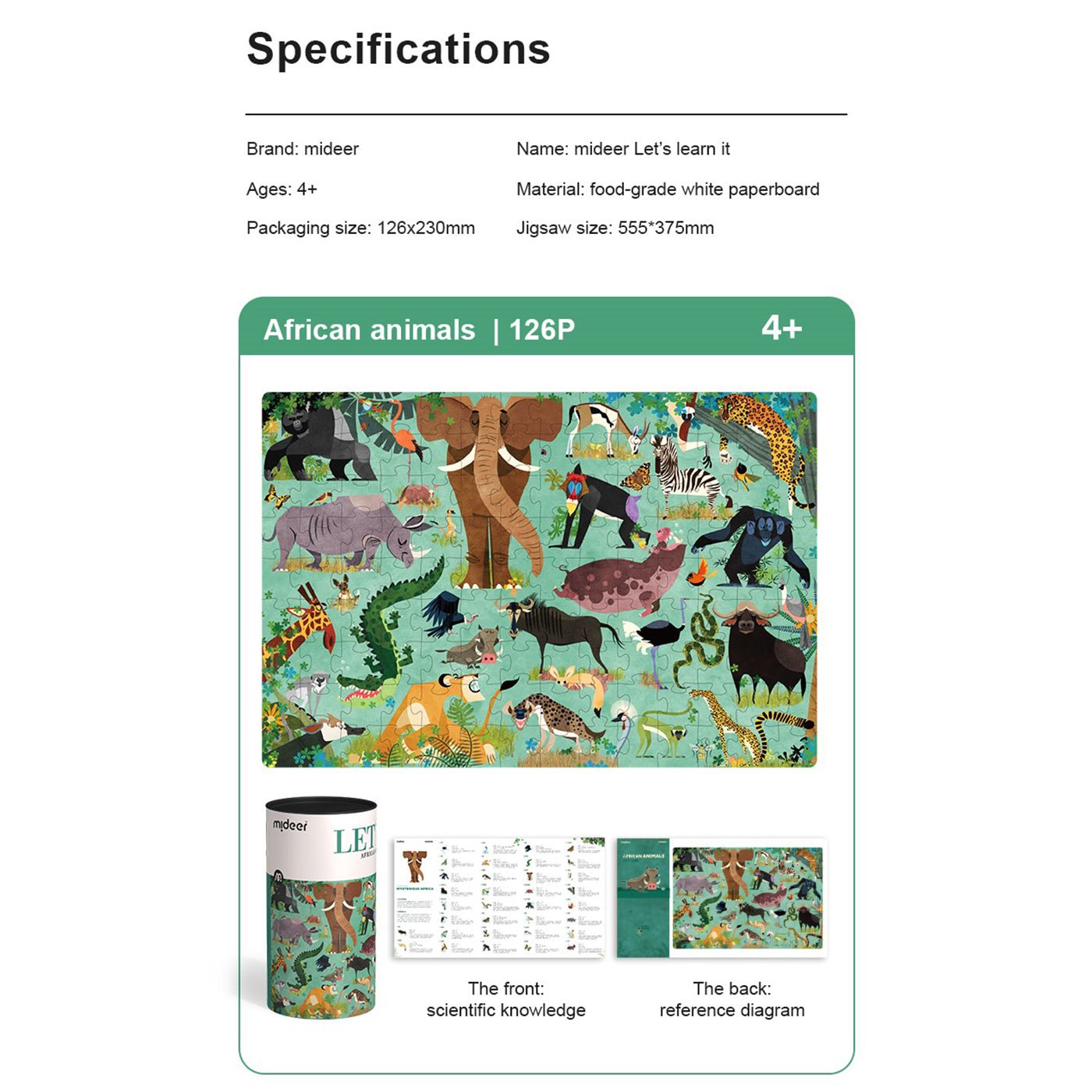 African Animals 126pcs-2