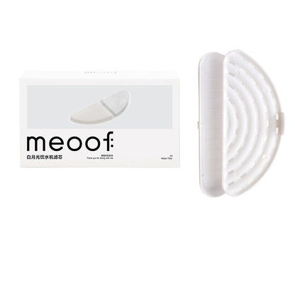 Filter for Smart Water Fountain-1