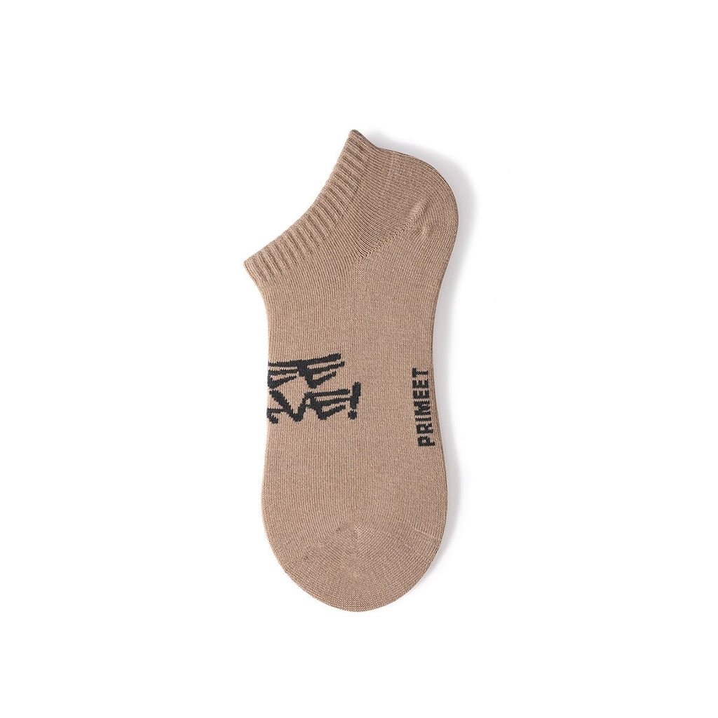 Graffiti Summer Men 5pcs Ankle Socks Set-3