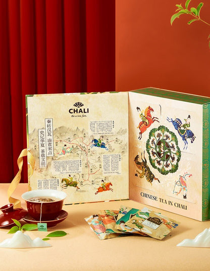 Tang Dynasty Heritage 4 Flavoured Tea Gift Pack 57.5g (20 Tea Bags)-2