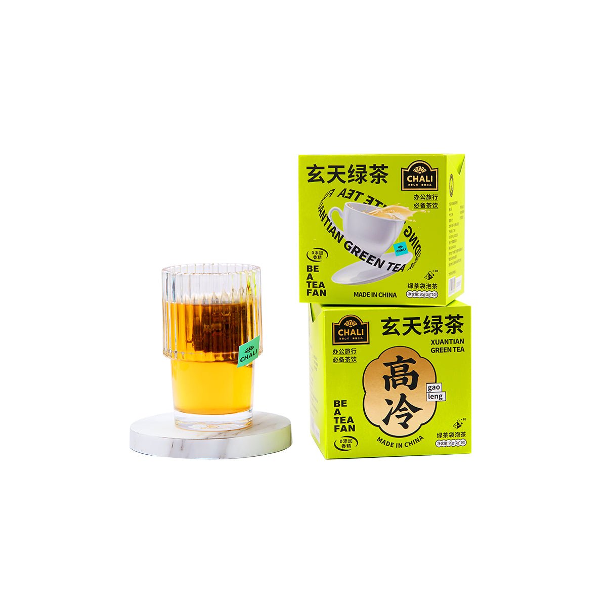 Xuantian Green Tea 20g (10 Tea Bags)-0